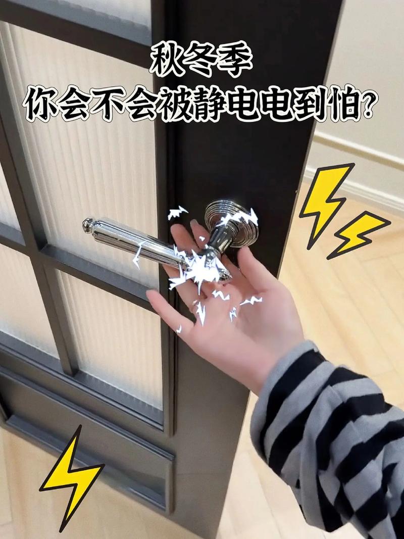 冬天游戏手机总误触？一招解决静电屏幕失灵-5
