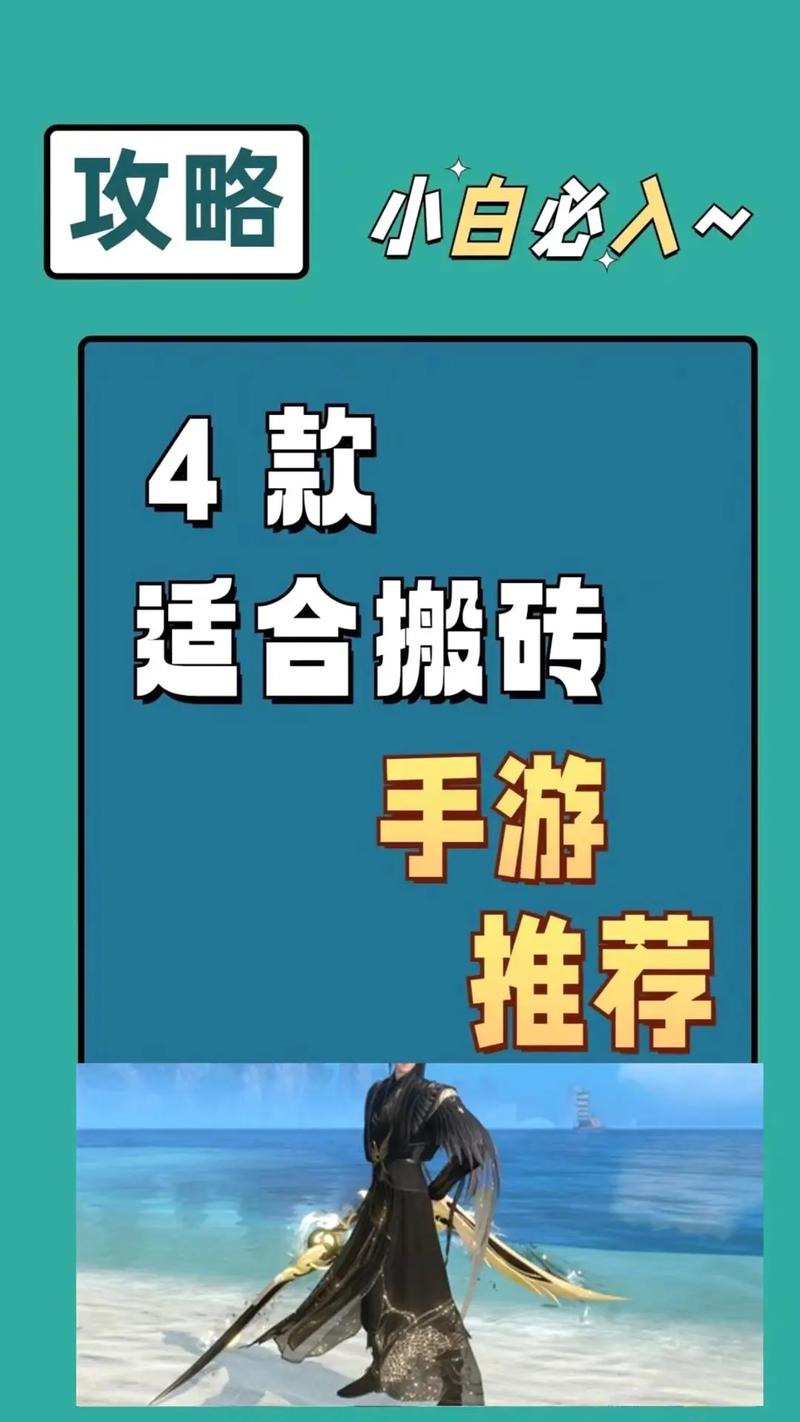 游戏手机变砖了？5分钟救砖教程，亲测有效不花钱-4