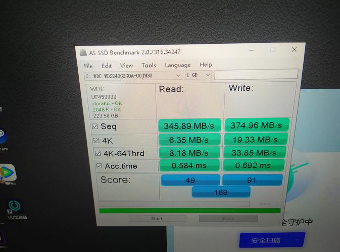 游戏读图慢？试试这几款高性能SSD，秒进地图不卡顿-2