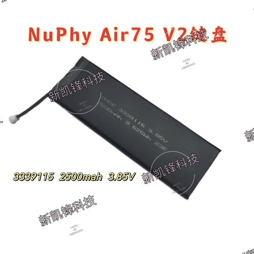 机械键盘大电池怎么选？3款续航超长的型号推荐