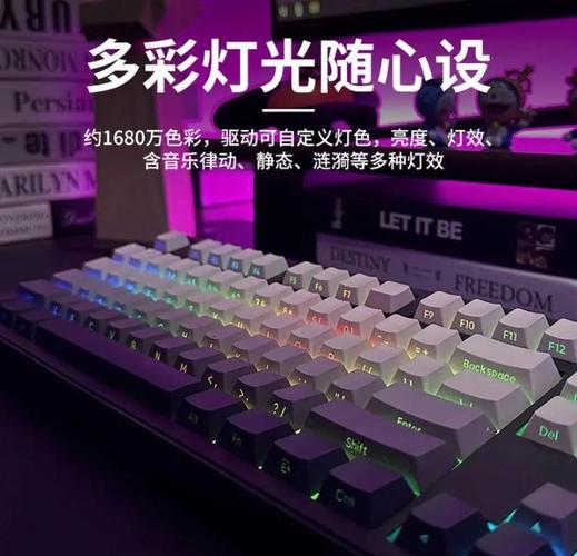 2026年入门款三模游戏键盘怎么选？这3款性价比超高-3