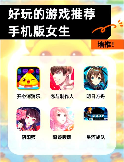 女生打游戏选什么手机？3款颜值性能兼备机型推荐-3