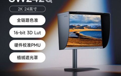 90W全功能Type-C显示器怎么选？一篇文章看懂避坑指南