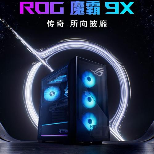2026年必玩主机大作推荐:这几款神作你通关了吗?-4 2026年必玩主机大作推荐:这几款神作你通关了吗?-4