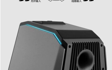 HECATE游戏音响评测：百元价位能打吗？真实体验分享