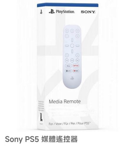 PS5遥控器怎么选？三分钟看懂参数与避坑指南-5