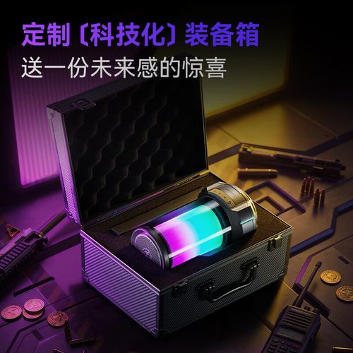 蓝牙6.0音箱怎么选？2026年避坑指南与3款高性价比推荐-3