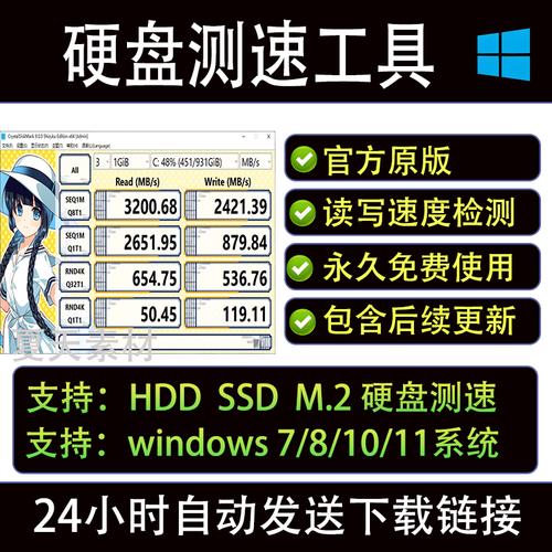 游戏加载慢？选对SSD，速度直接翻倍-3