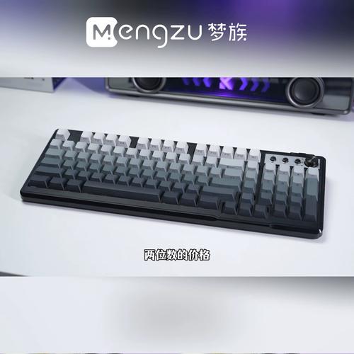 英雄联盟用什么机械键盘？3款高性价比推荐