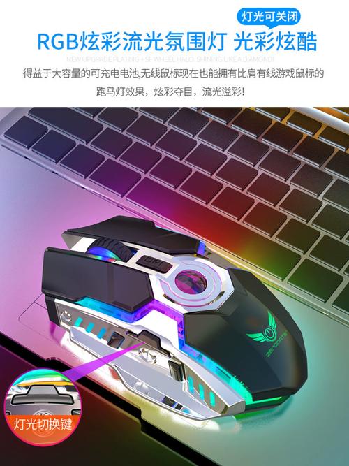 2026英雄联盟鼠标怎么选？职业选手同款与高性价比型号横评-2