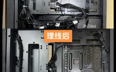 5分钟搞定机箱走线，新手必看的背线技巧与避坑指南