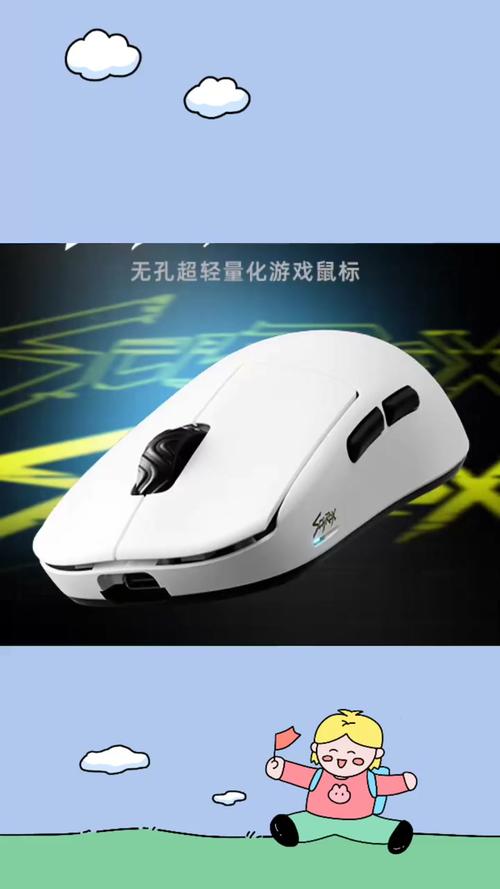 2026年CS2鼠标怎么选？5款高性价比职业选手同款实测-2