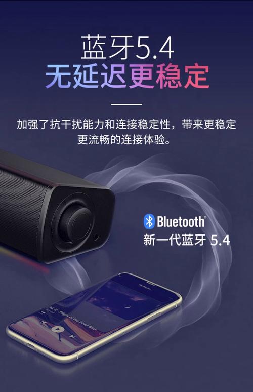 5款高性价比USB游戏音响横评，小白避坑必看！-2