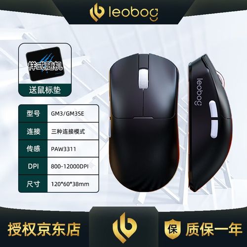 环诺微动到底好不好用?防连发实测与手感深度解析-2 环诺微动到底好不好用?防连发实测与手感深度解析-2