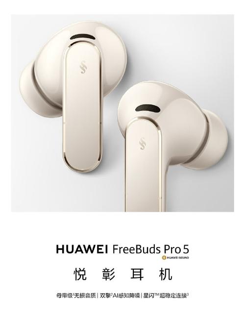 星闪耳机值不值得买？实测告诉你延迟和音质到底怎么样-5