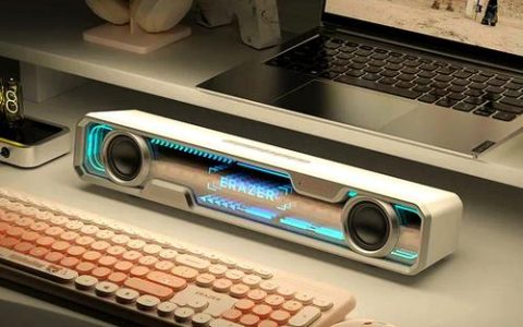 电竞音响怎么选？2026年高性价比推荐与避坑指南