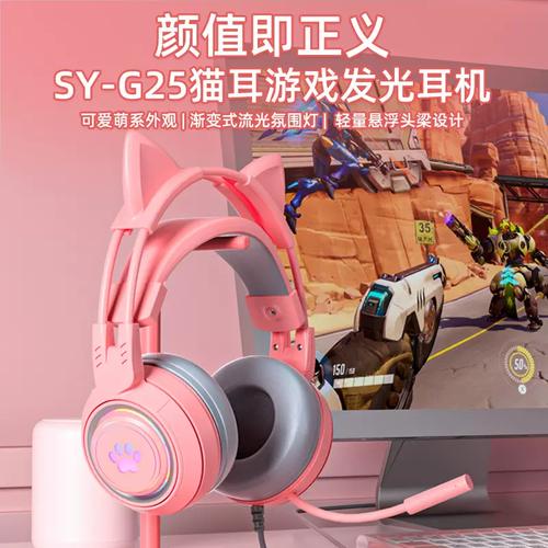 永劫无间耳机怎么选?3款听声辨位高性价比推荐-3 永劫无间耳机怎么选?3款听声辨位高性价比推荐-3