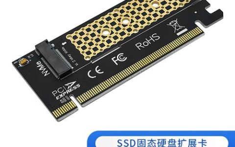 主机硬盘空间不够？3分钟教你扩容不踩雷