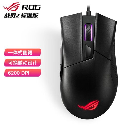 可换微动鼠标是智商税？实测3款热销型号告诉你答案-3