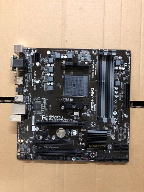 2026年AMD主板选购避坑指南:B650 vs X870E怎么选?-1 2026年AMD主板选购避坑指南:B650 vs X870E怎么选?-1
