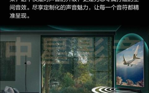 2026年游戏音箱推荐：杜比全景声加持的3款沉浸式体验横评