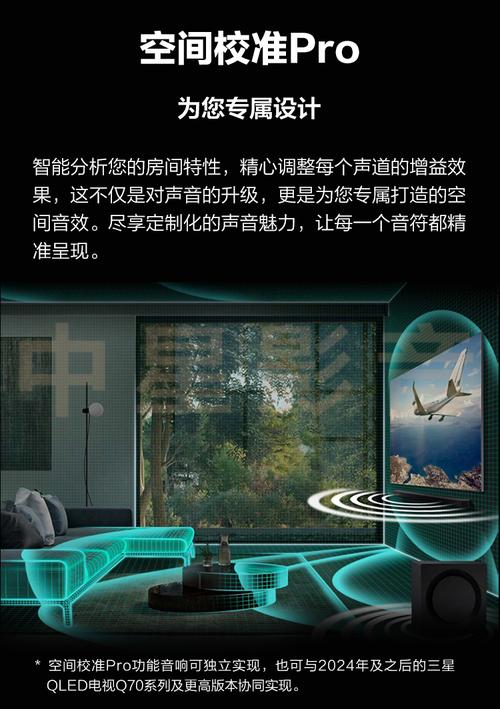2026年游戏音箱推荐：杜比全景声加持的3款沉浸式体验横评