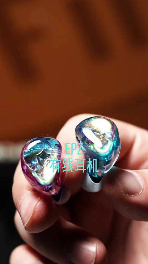 EPZ游戏耳机深度评测：音质与性价比真的能兼顾吗？-5