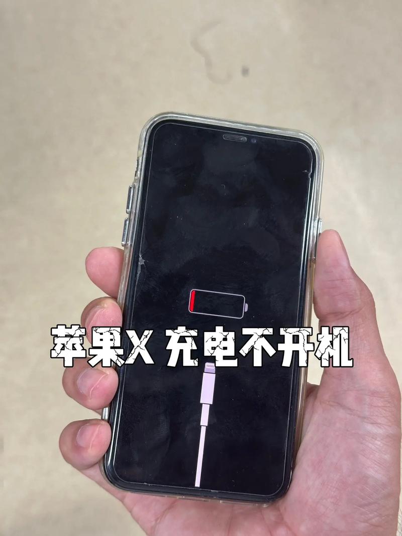 边充边玩不发烫?实测这3款手机真能压住温度-5 边充边玩不发烫?实测这3款手机真能压住温度-5