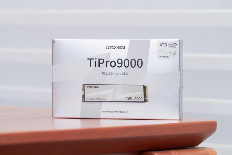 致态TiPro9000真实评测：性能到底有多强？值不值得买？-3