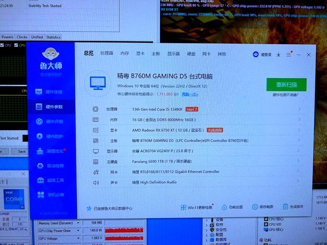 3A大作CPU怎么选?2026年主流游戏处理器实测对比-5 3A大作CPU怎么选?2026年主流游戏处理器实测对比-5