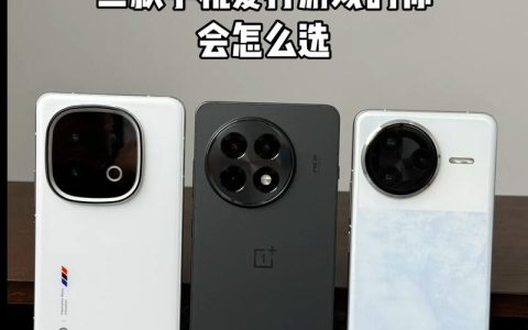 游戏手机当主力机合适吗？看完这3点你就懂了