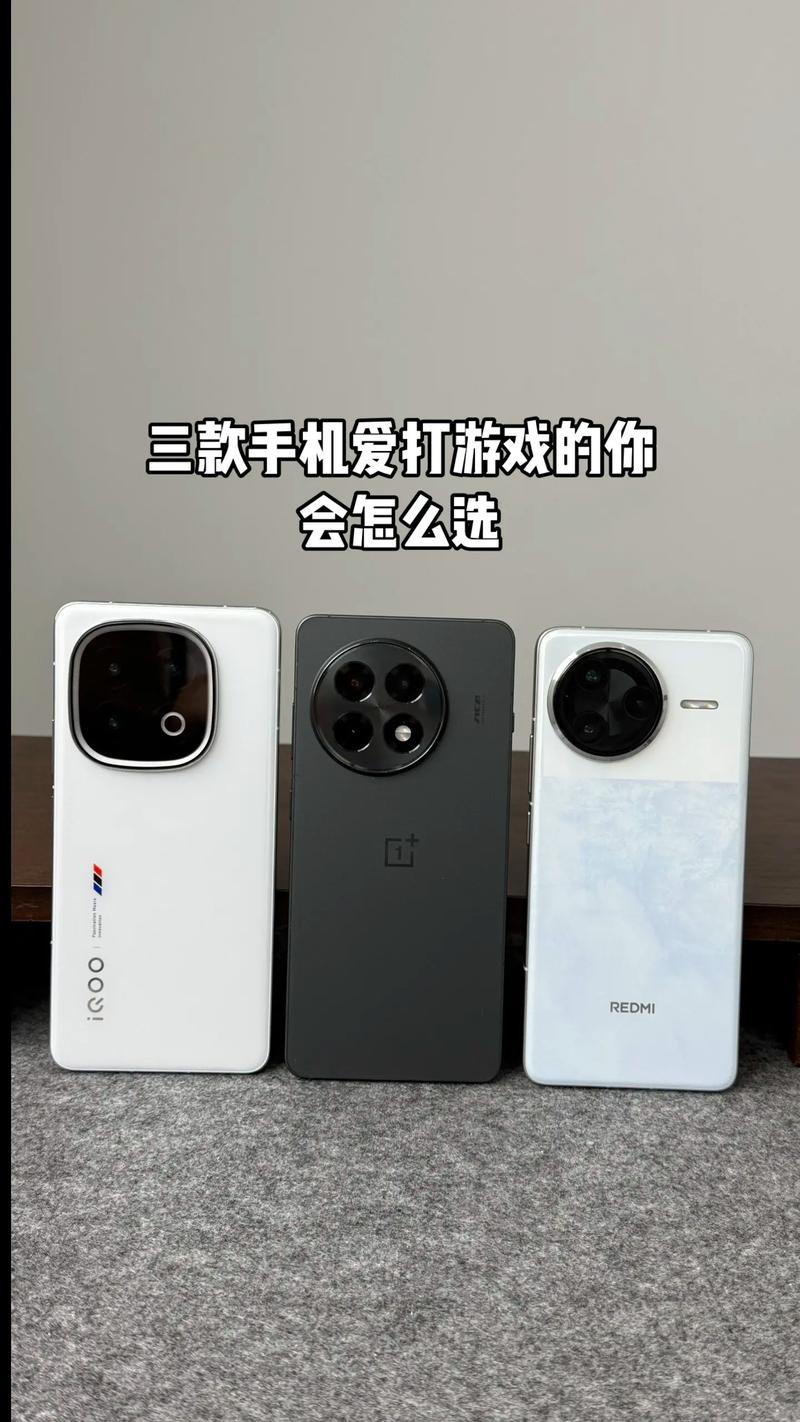 游戏手机当主力机合适吗？看完这3点你就懂了-1