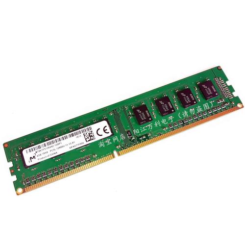 128GB内存到底有没有必要?实测告诉你答案-3 128GB内存到底有没有必要?实测告诉你答案-3
