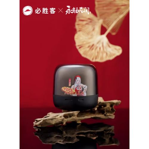 永劫无间玩家必看!3款高性价比游戏音箱横评实测-4 永劫无间玩家必看!3款高性价比游戏音箱横评实测-4
