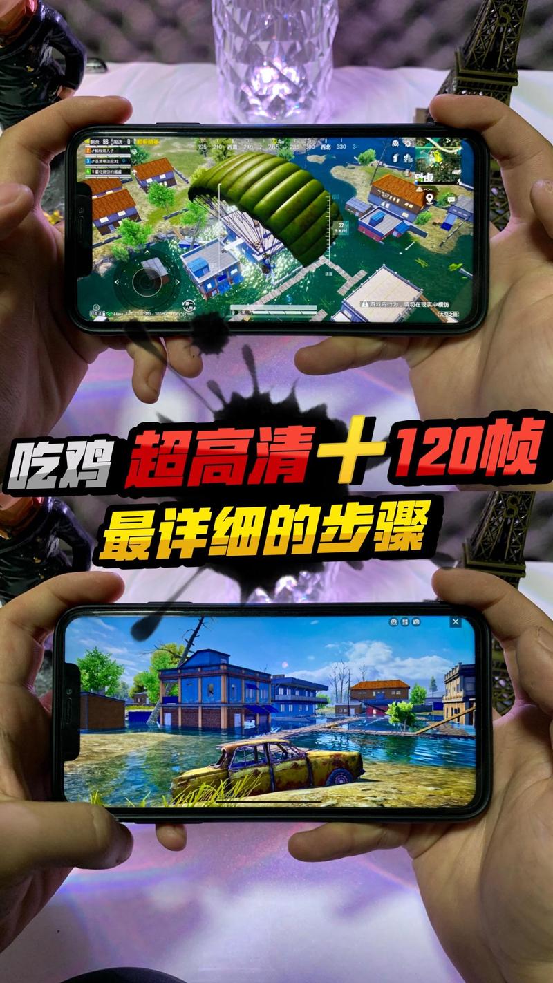 打吃鸡帧率最稳的手机推荐:这3款实测不降频-4 打吃鸡帧率最稳的手机推荐:这3款实测不降频-4
