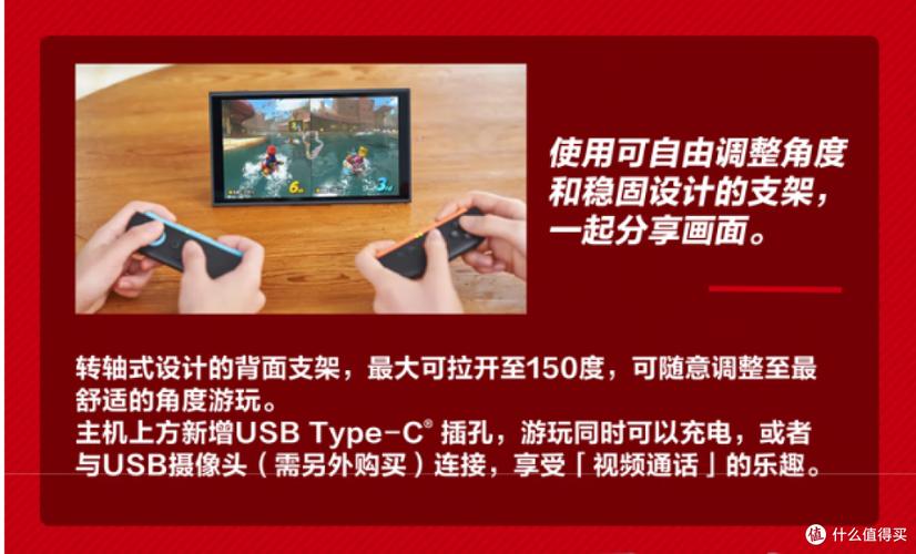Switch 2 Joy-Con 上手初体验:手感升级还是新坑?-1 Switch 2 Joy-Con 上手初体验:手感升级还是新坑?-1