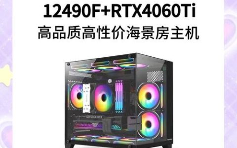 2026年游戏主机排行榜：PS5 Pro、Xbox Series X、Switch 2谁更值得买？