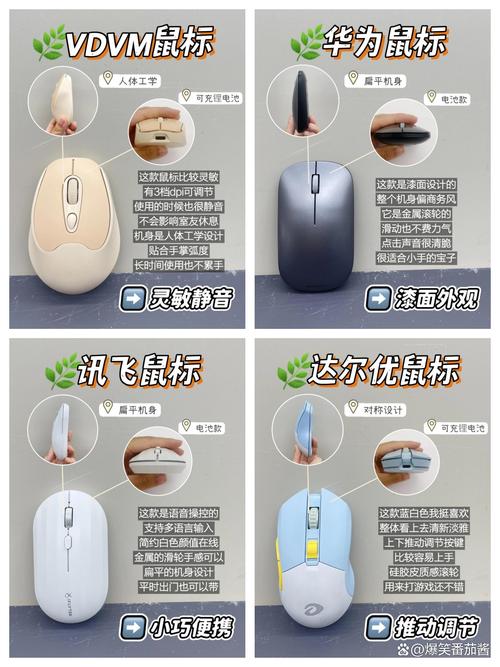 办公游戏两开花？罗技G502与雷蛇蝰蛇V3全面对比-3