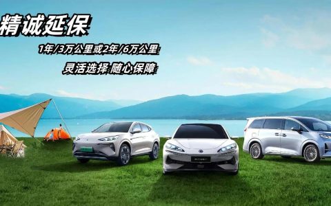游戏手机延保服务怎么选？这3种方案最划算