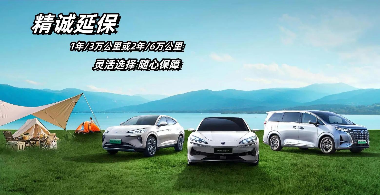 游戏手机延保服务怎么选？这3种方案最划算