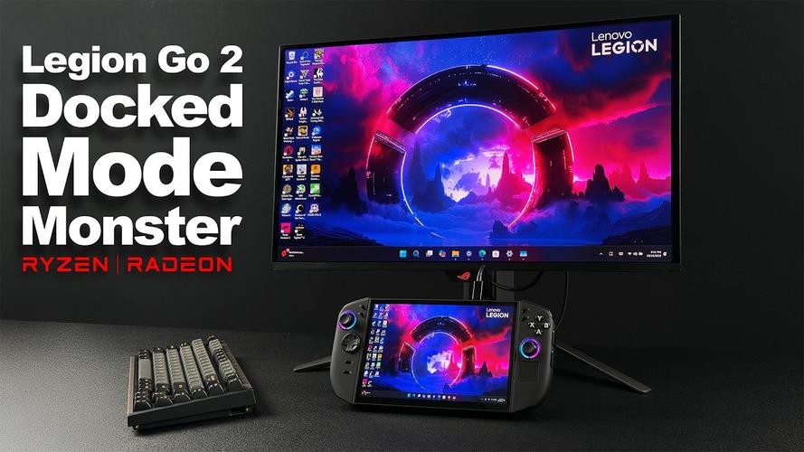 2026年入手Legion Go必看:5分钟看懂值不值得买-5 2026年入手Legion Go必看:5分钟看懂值不值得买-5