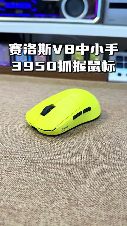 三款适合抓握的鼠标推荐，告别手酸轻松游戏-4