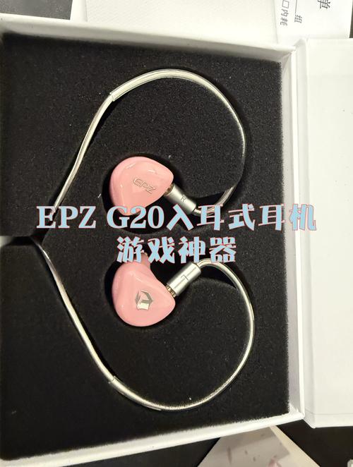 入耳式游戏耳机怎么选?这3款百元级新品实测不踩坑-4 入耳式游戏耳机怎么选?这3款百元级新品实测不踩坑-4