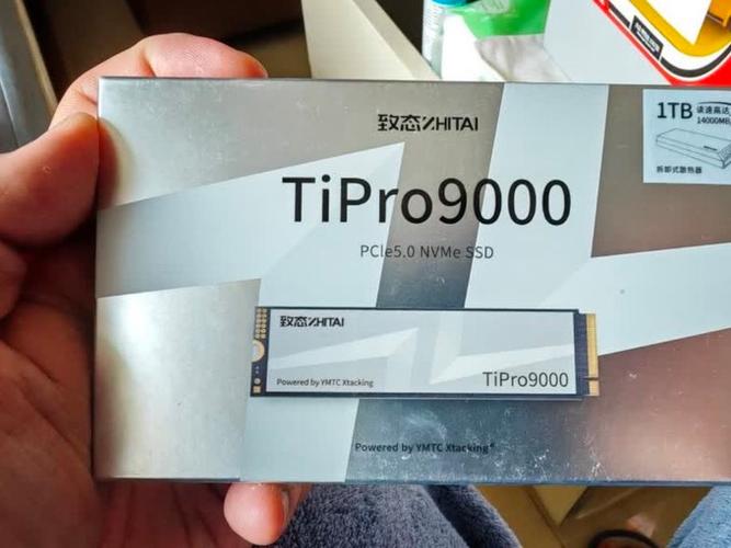 致态TiPro9000真实评测：性能到底有多强？值不值得买？-1