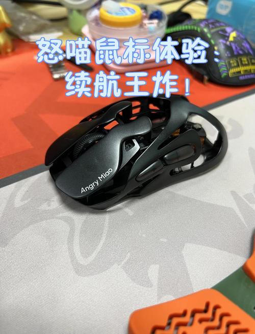 怒喵鼠标深度评测:颜值与性能真的能兼得吗?-5 怒喵鼠标深度评测:颜值与性能真的能兼得吗?-5