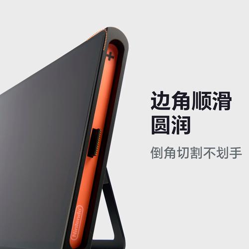 Switch 2屏幕贴膜怎么选？这3款高清防刮必看-4