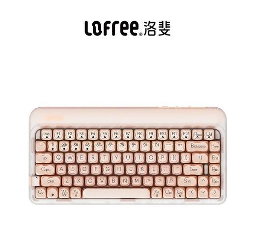 Lofree机械键盘值不值得买？深度评测优缺点！-3