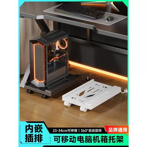 主机支架怎么选？3分钟看懂避坑与平替推荐-3