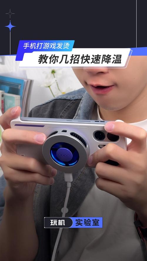 游戏手机后盖烫手?长期使用发热原因与降温全攻略-2 游戏手机后盖烫手?长期使用发热原因与降温全攻略-2