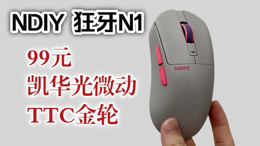 凯华光微动深度评测：手感、寿命与性价比全解析-4